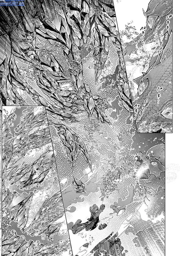 image-komik-yuukyuu-no-gusha-asley-no-kenja-no-susume-chapter-58-22/26