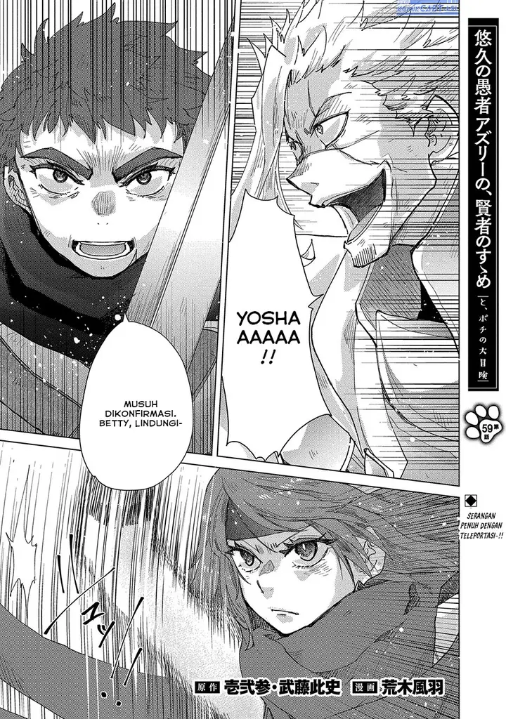 image-komik-yuukyuu-no-gusha-asley-no-kenja-no-susume-chapter-59-0/20
