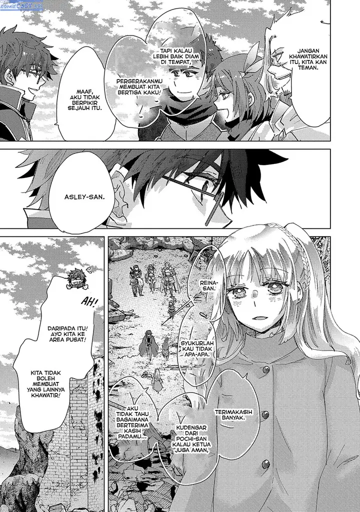 image-komik-yuukyuu-no-gusha-asley-no-kenja-no-susume-chapter-59-14/20