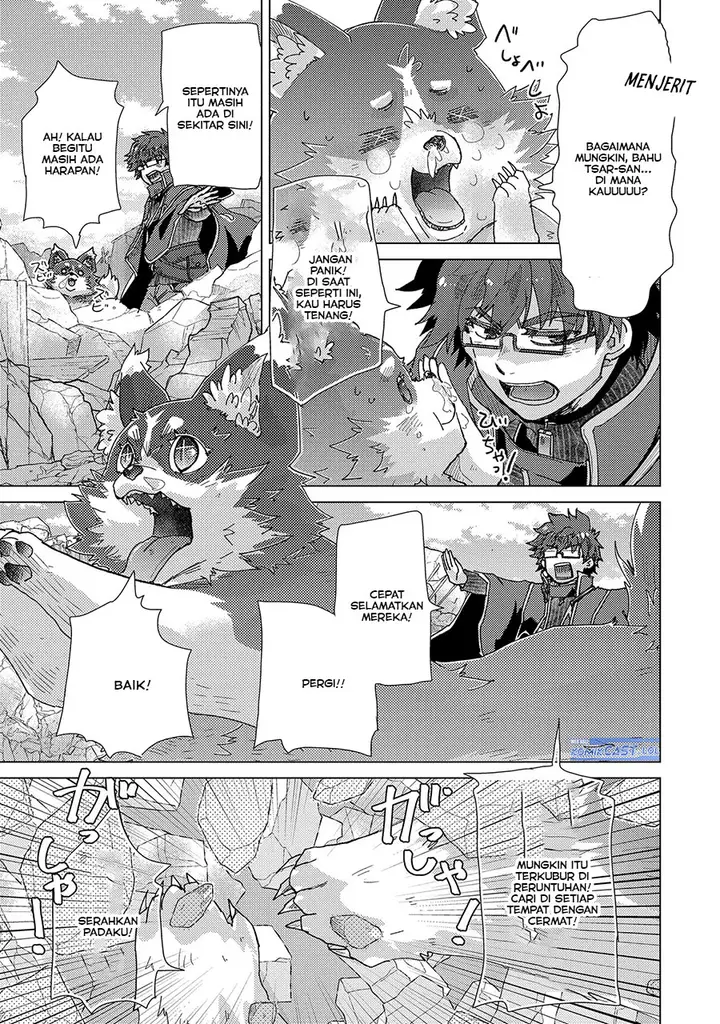 image-komik-yuukyuu-no-gusha-asley-no-kenja-no-susume-chapter-59-18/20