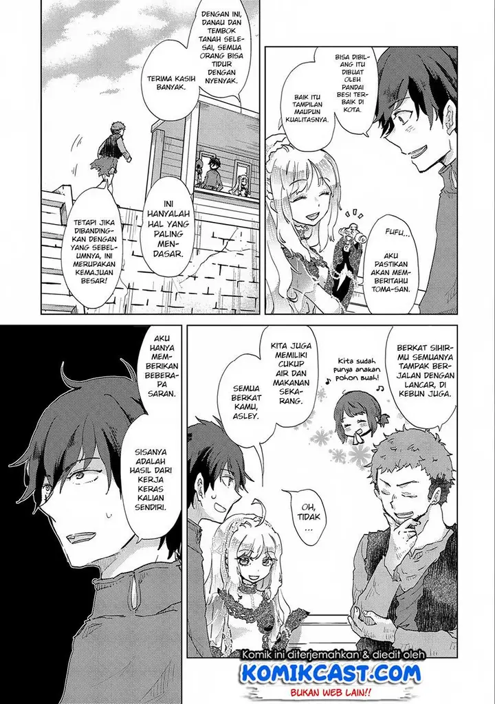 image-komik-yuukyuu-no-gusha-asley-no-kenja-no-susume-chapter-6-3/37