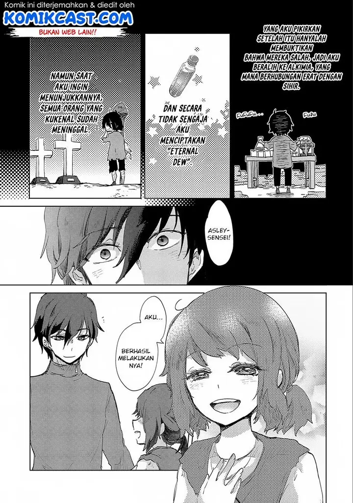 image-komik-yuukyuu-no-gusha-asley-no-kenja-no-susume-chapter-6-13/37