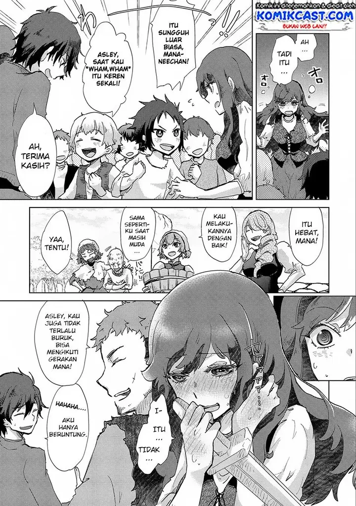 image-komik-yuukyuu-no-gusha-asley-no-kenja-no-susume-chapter-6-29/37