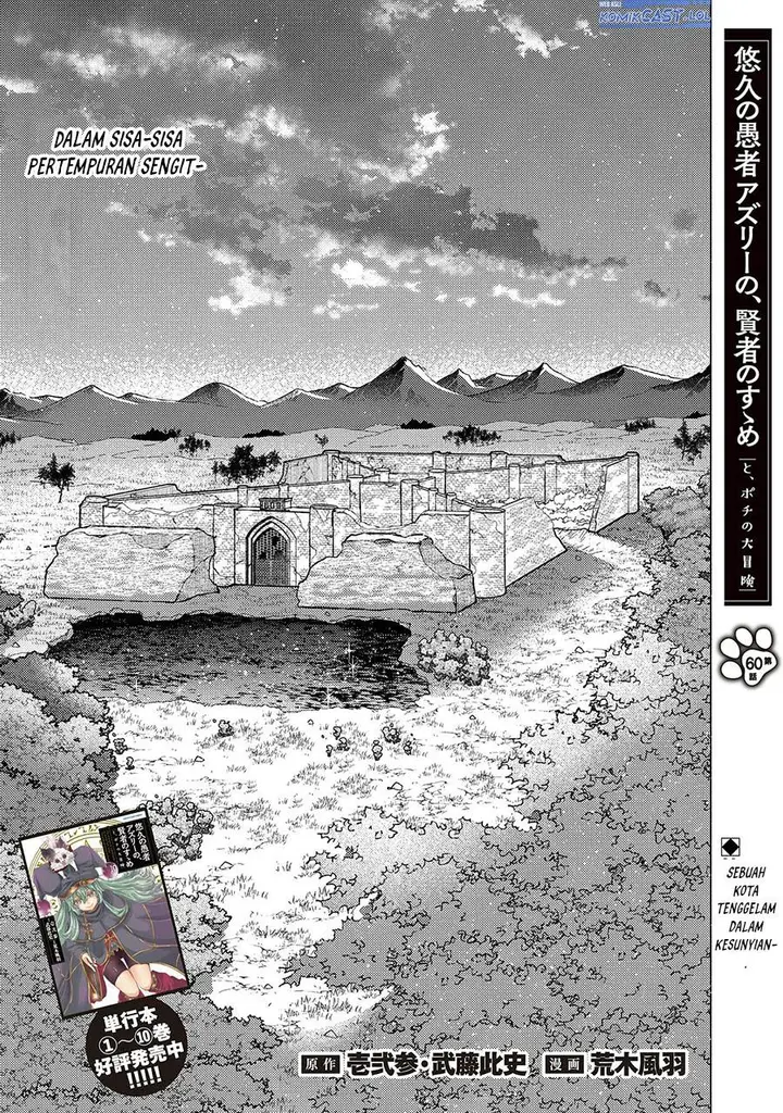 image-komik-yuukyuu-no-gusha-asley-no-kenja-no-susume-chapter-60-0/26