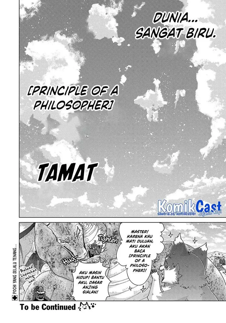 image-komik-yuukyuu-no-gusha-asley-no-kenja-no-susume-chapter-61-27/28