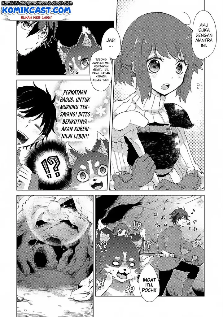 image-komik-yuukyuu-no-gusha-asley-no-kenja-no-susume-chapter-7-4/36