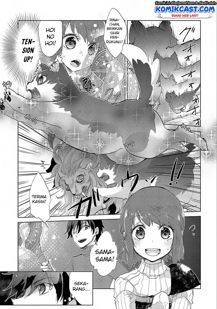image-komik-yuukyuu-no-gusha-asley-no-kenja-no-susume-chapter-7-21/36