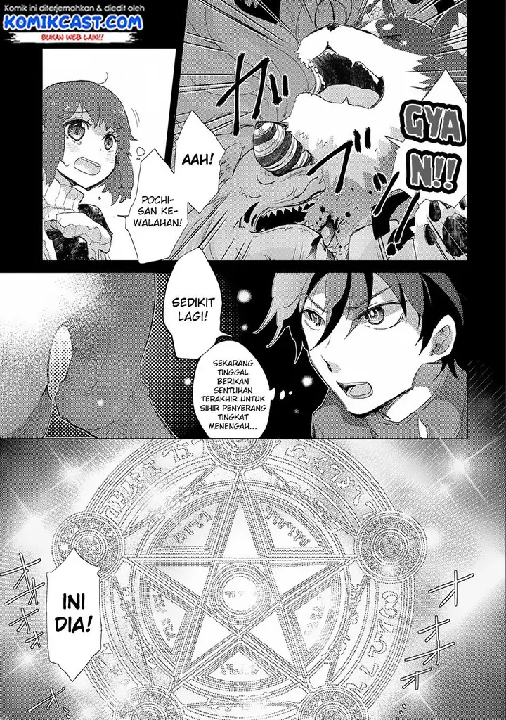 image-komik-yuukyuu-no-gusha-asley-no-kenja-no-susume-chapter-7-23/36