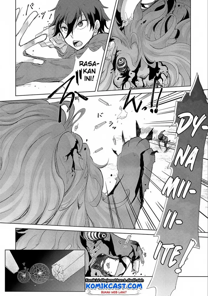 image-komik-yuukyuu-no-gusha-asley-no-kenja-no-susume-chapter-7-32/36