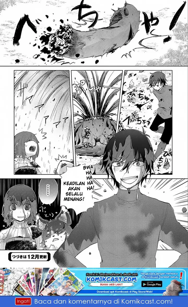 image-komik-yuukyuu-no-gusha-asley-no-kenja-no-susume-chapter-7-34/36