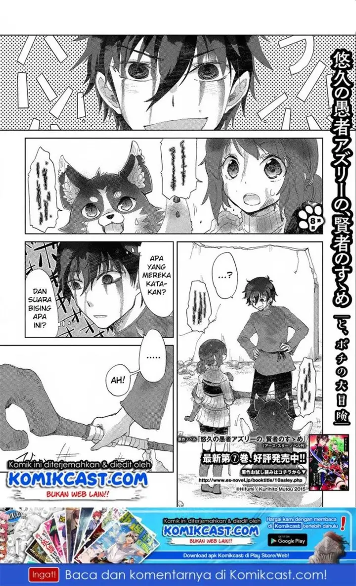 image-komik-yuukyuu-no-gusha-asley-no-kenja-no-susume-chapter-8-1/28