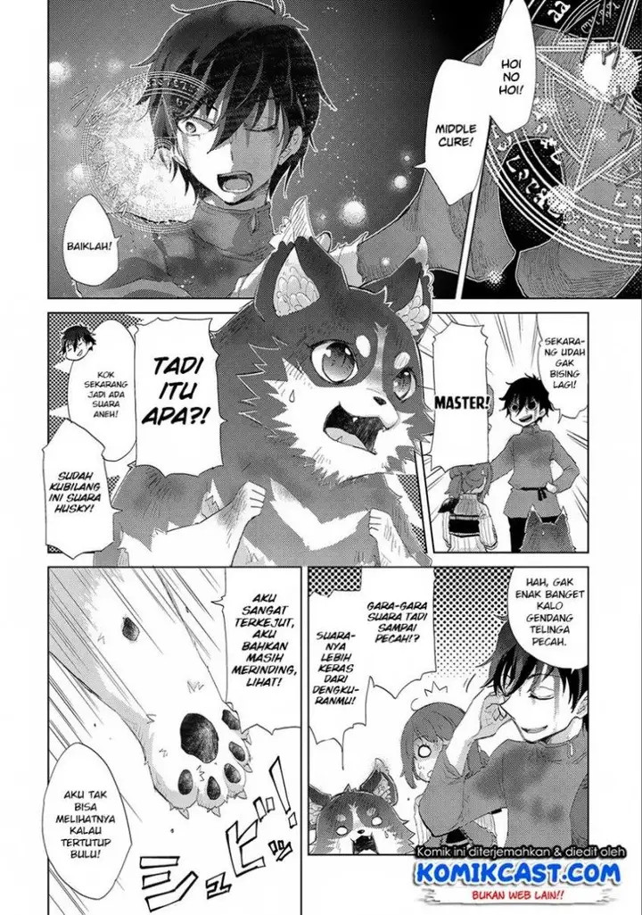 image-komik-yuukyuu-no-gusha-asley-no-kenja-no-susume-chapter-8-2/28