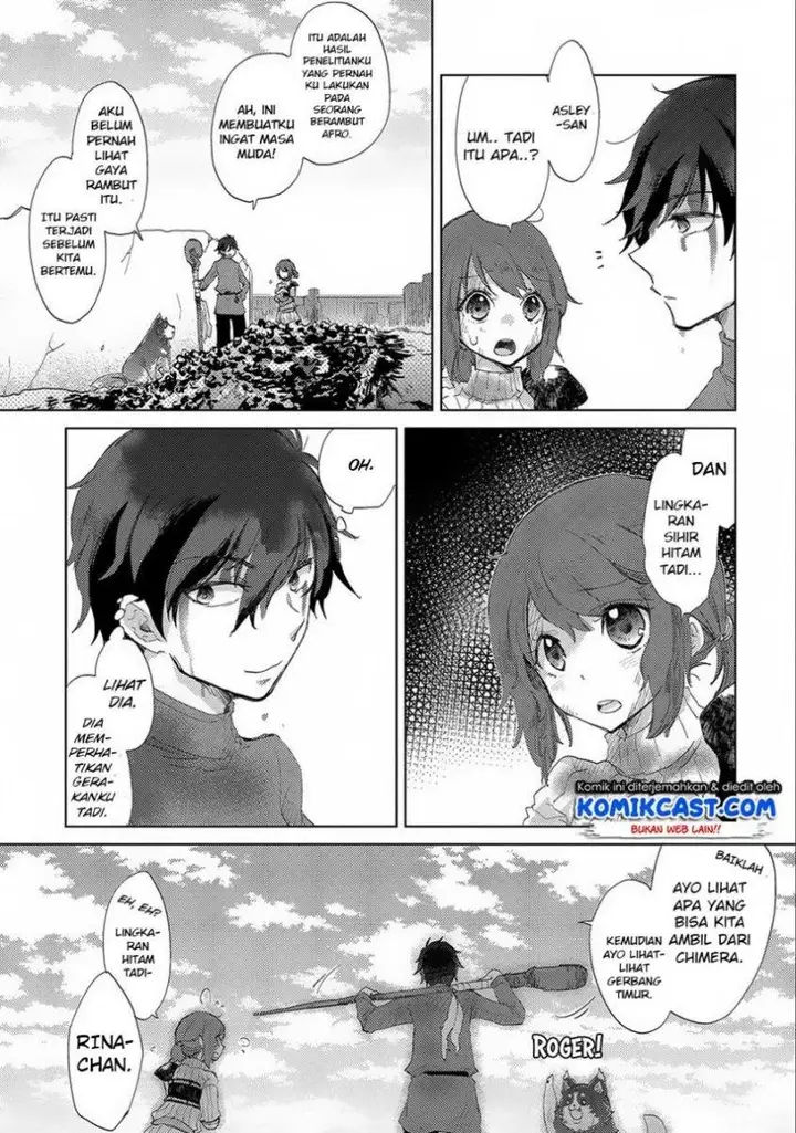 image-komik-yuukyuu-no-gusha-asley-no-kenja-no-susume-chapter-8-3/28