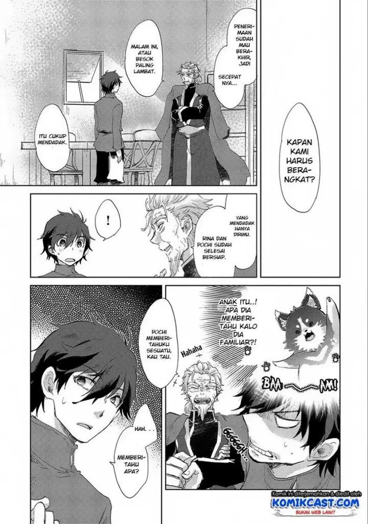 image-komik-yuukyuu-no-gusha-asley-no-kenja-no-susume-chapter-8-17/28