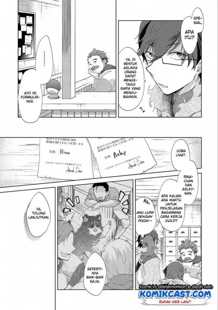 image-komik-yuukyuu-no-gusha-asley-no-kenja-no-susume-chapter-9-13/30