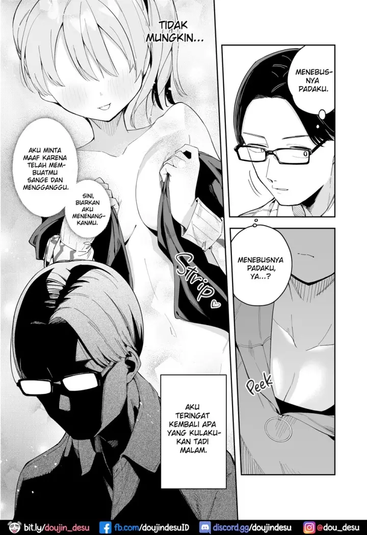 image-komik-yuumei-haishinsha-chapter-02-5/43