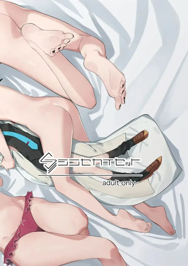 image-komik-yuumei-haishinsha-chapter-04-end-55/56