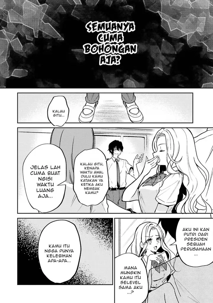 image-komik-yuumei-vtuber-no-ani-dakedo-nazeka-ore-ga-yuumei-ni-natteita-chapter-1-8/22