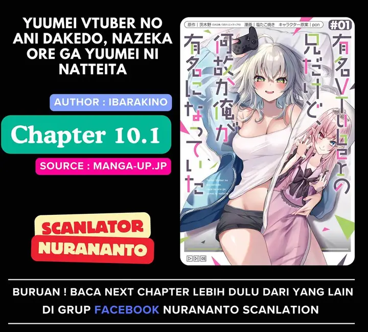 image-komik-yuumei-vtuber-no-ani-dakedo-nazeka-ore-ga-yuumei-ni-natteita-chapter-10.1-0/12