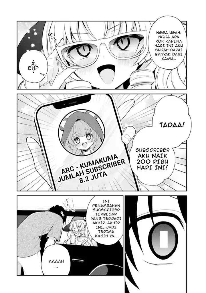 image-komik-yuumei-vtuber-no-ani-dakedo-nazeka-ore-ga-yuumei-ni-natteita-chapter-10.1-4/12