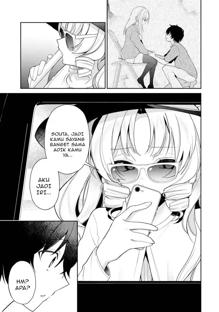 image-komik-yuumei-vtuber-no-ani-dakedo-nazeka-ore-ga-yuumei-ni-natteita-chapter-10.1-5/12
