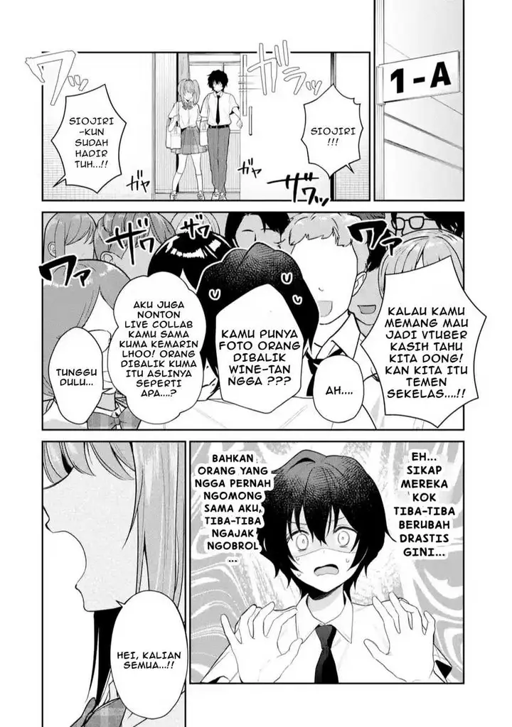 image-komik-yuumei-vtuber-no-ani-dakedo-nazeka-ore-ga-yuumei-ni-natteita-chapter-10.2-4/12