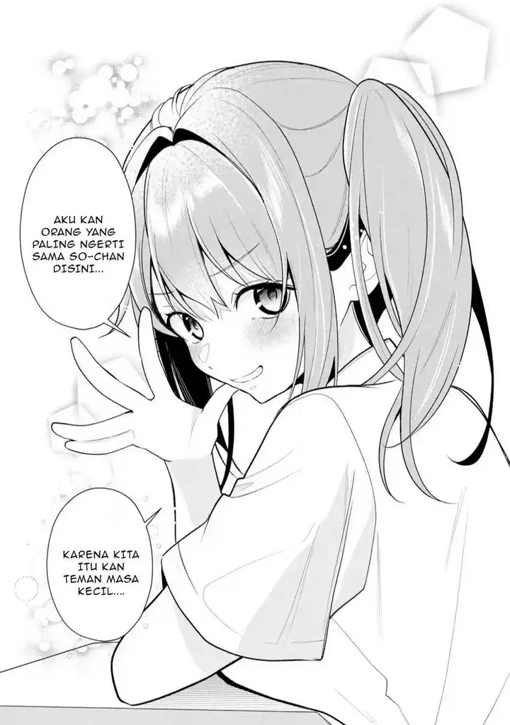 image-komik-yuumei-vtuber-no-ani-dakedo-nazeka-ore-ga-yuumei-ni-natteita-chapter-10.2-7/12