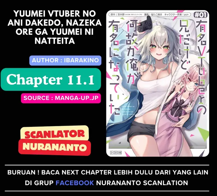image-komik-yuumei-vtuber-no-ani-dakedo-nazeka-ore-ga-yuumei-ni-natteita-chapter-11.1-0/12