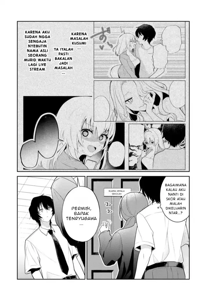 image-komik-yuumei-vtuber-no-ani-dakedo-nazeka-ore-ga-yuumei-ni-natteita-chapter-11.1-2/12