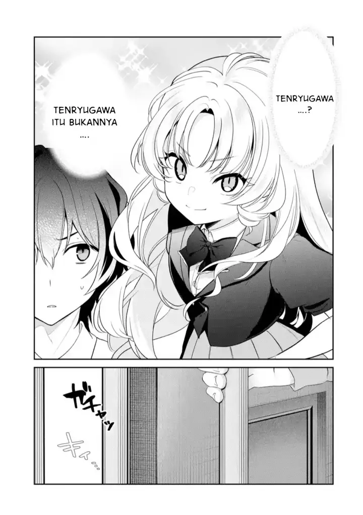 image-komik-yuumei-vtuber-no-ani-dakedo-nazeka-ore-ga-yuumei-ni-natteita-chapter-11.1-3/12