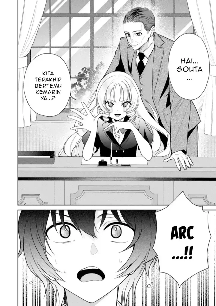 image-komik-yuumei-vtuber-no-ani-dakedo-nazeka-ore-ga-yuumei-ni-natteita-chapter-11.1-4/12