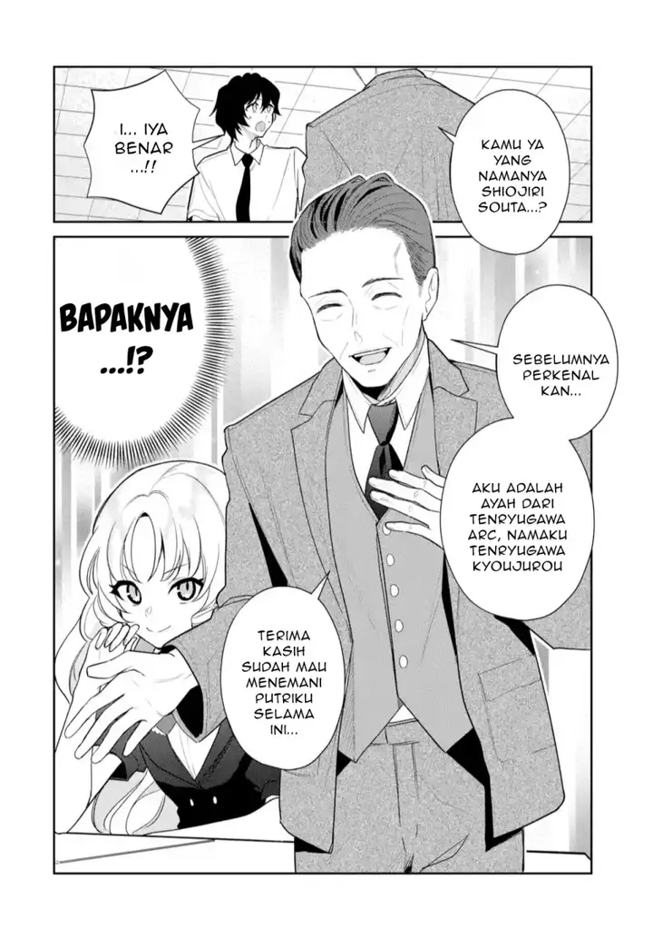 image-komik-yuumei-vtuber-no-ani-dakedo-nazeka-ore-ga-yuumei-ni-natteita-chapter-11.1-6/12