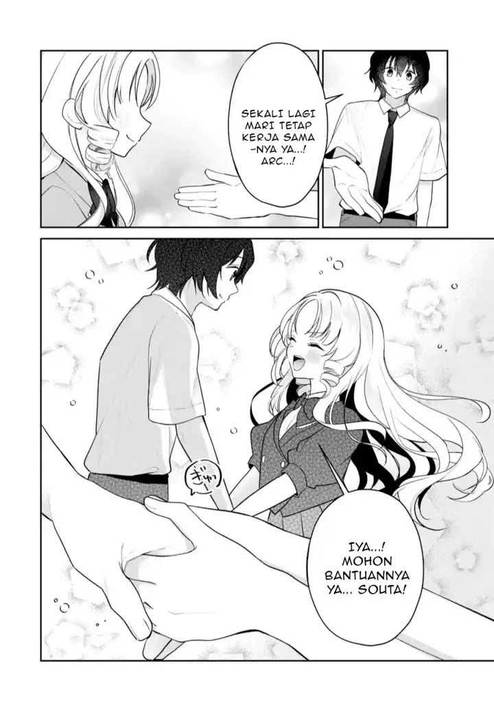 image-komik-yuumei-vtuber-no-ani-dakedo-nazeka-ore-ga-yuumei-ni-natteita-chapter-11.2-4/12
