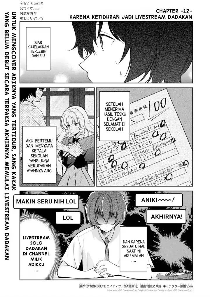 image-komik-yuumei-vtuber-no-ani-dakedo-nazeka-ore-ga-yuumei-ni-natteita-chapter-12.1-1/11
