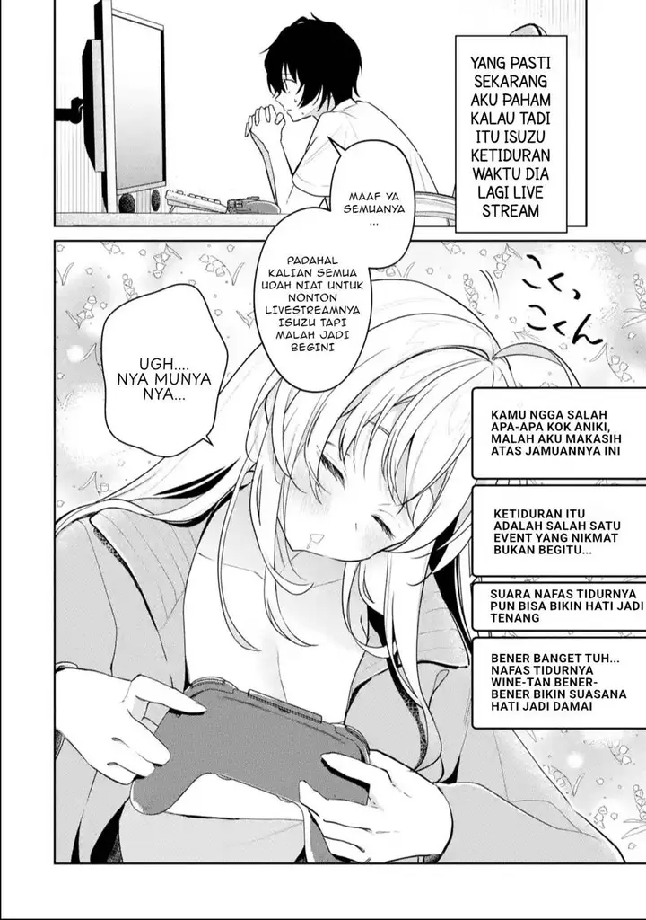 image-komik-yuumei-vtuber-no-ani-dakedo-nazeka-ore-ga-yuumei-ni-natteita-chapter-12.1-2/11
