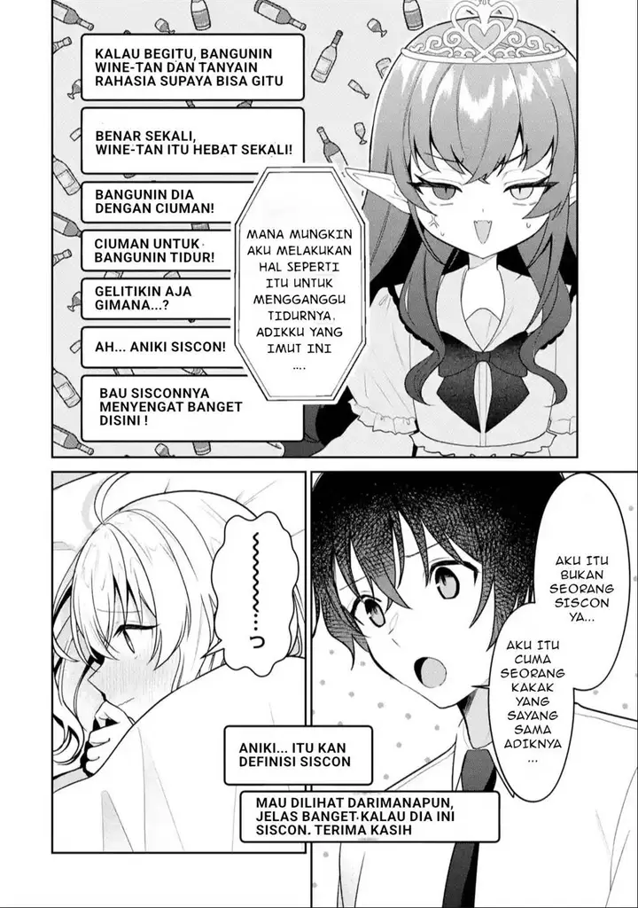 image-komik-yuumei-vtuber-no-ani-dakedo-nazeka-ore-ga-yuumei-ni-natteita-chapter-12.1-6/11