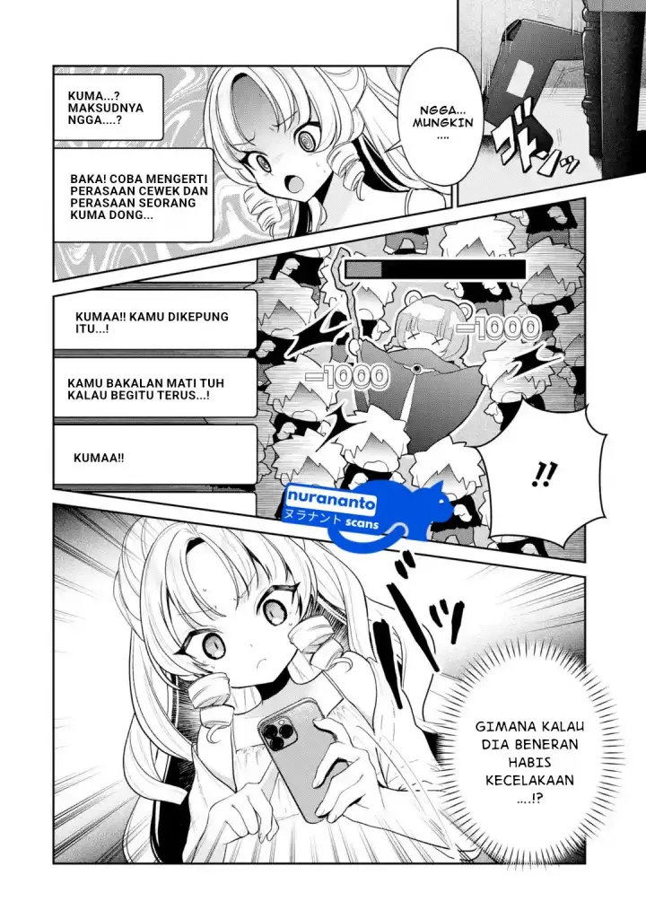 image-komik-yuumei-vtuber-no-ani-dakedo-nazeka-ore-ga-yuumei-ni-natteita-chapter-13.1-4/11
