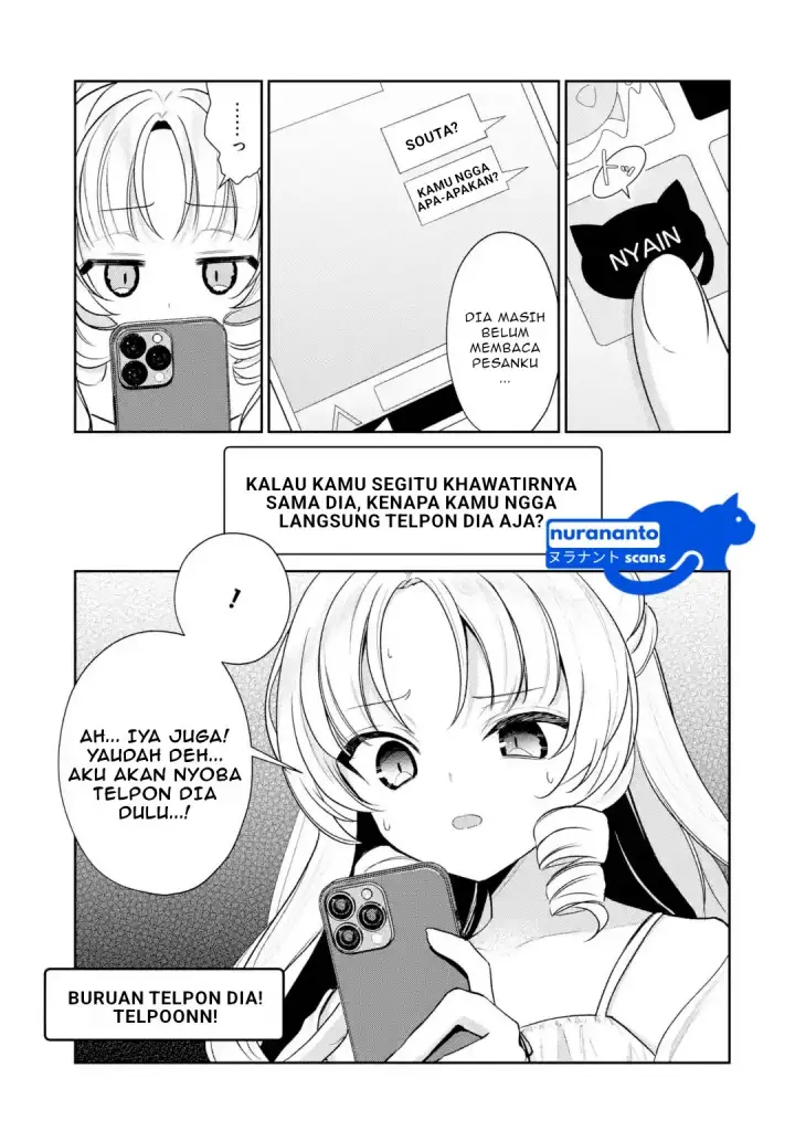image-komik-yuumei-vtuber-no-ani-dakedo-nazeka-ore-ga-yuumei-ni-natteita-chapter-13.1-5/11