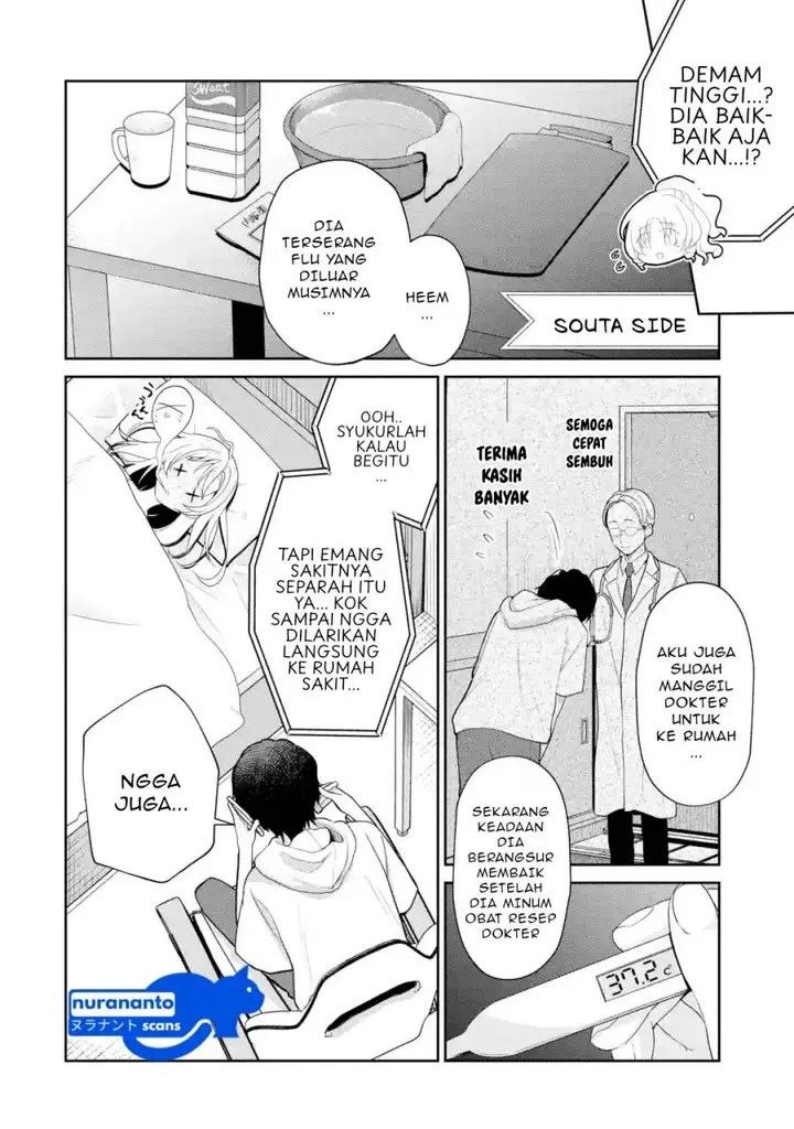 image-komik-yuumei-vtuber-no-ani-dakedo-nazeka-ore-ga-yuumei-ni-natteita-chapter-13.2-1/12