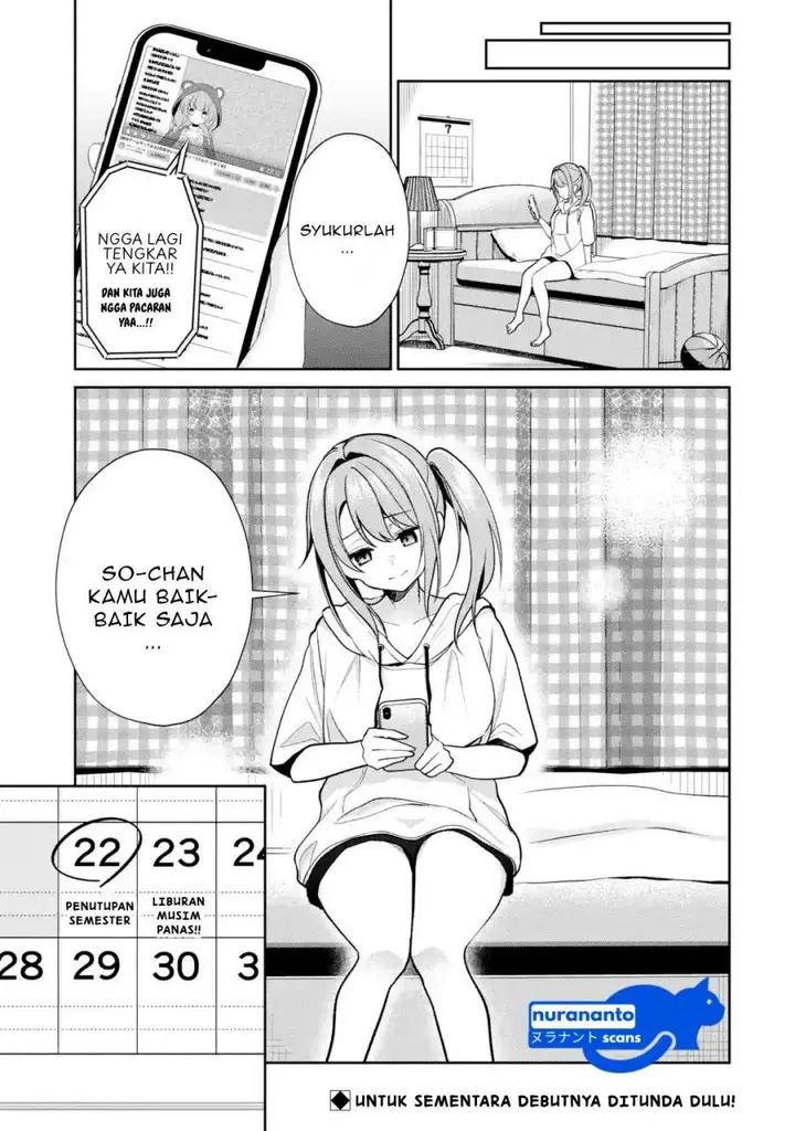image-komik-yuumei-vtuber-no-ani-dakedo-nazeka-ore-ga-yuumei-ni-natteita-chapter-13.2-10/12