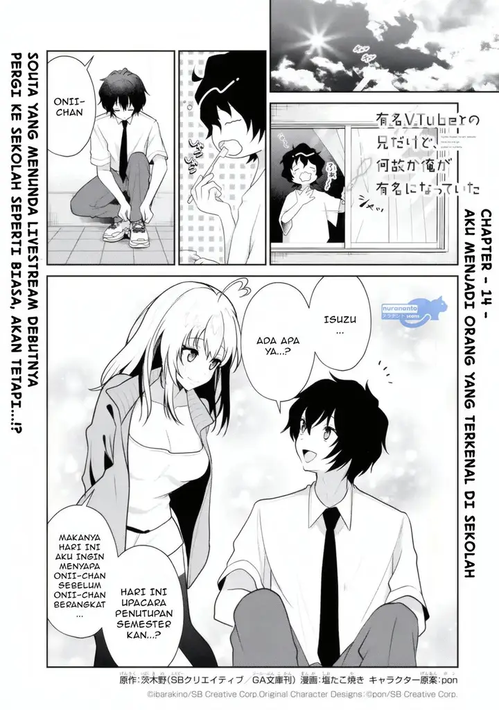 image-komik-yuumei-vtuber-no-ani-dakedo-nazeka-ore-ga-yuumei-ni-natteita-chapter-14.1-1/12