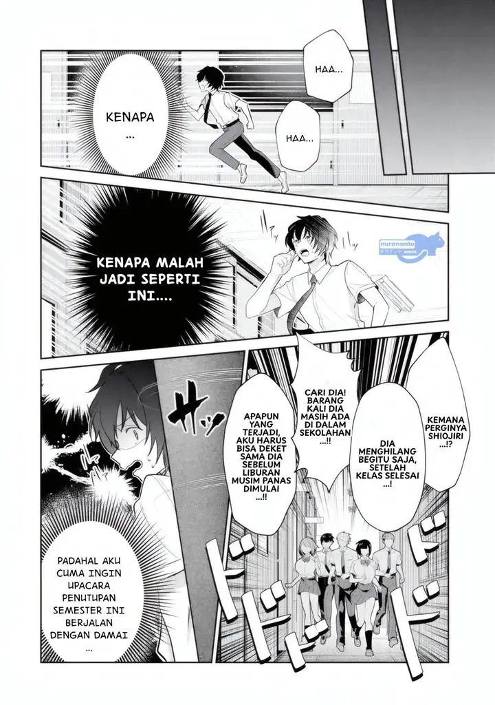 image-komik-yuumei-vtuber-no-ani-dakedo-nazeka-ore-ga-yuumei-ni-natteita-chapter-14.1-4/12