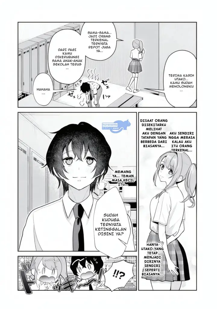 image-komik-yuumei-vtuber-no-ani-dakedo-nazeka-ore-ga-yuumei-ni-natteita-chapter-14.1-6/12