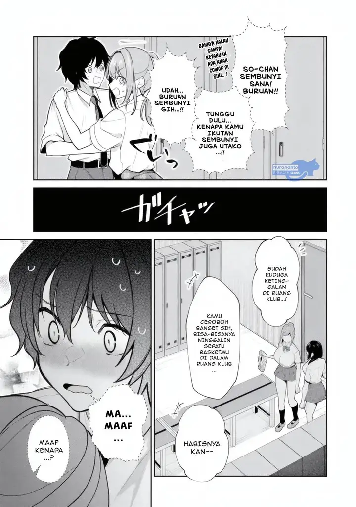 image-komik-yuumei-vtuber-no-ani-dakedo-nazeka-ore-ga-yuumei-ni-natteita-chapter-14.1-7/12
