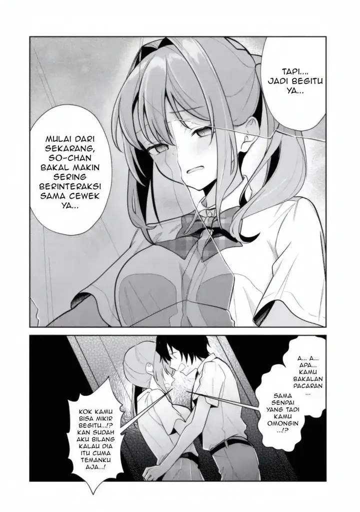 image-komik-yuumei-vtuber-no-ani-dakedo-nazeka-ore-ga-yuumei-ni-natteita-chapter-14.2-2/12
