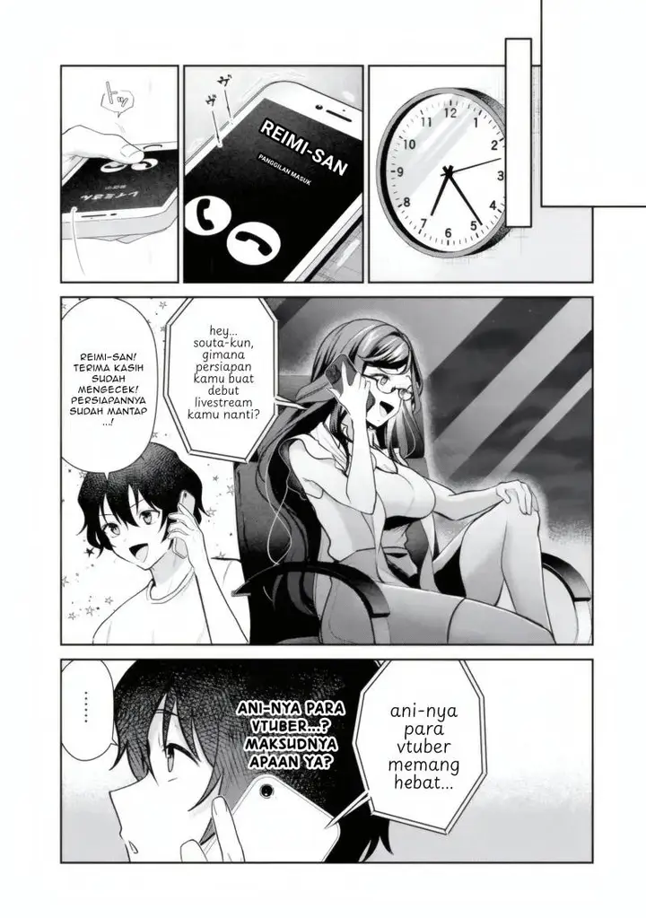 image-komik-yuumei-vtuber-no-ani-dakedo-nazeka-ore-ga-yuumei-ni-natteita-chapter-14.2-7/12