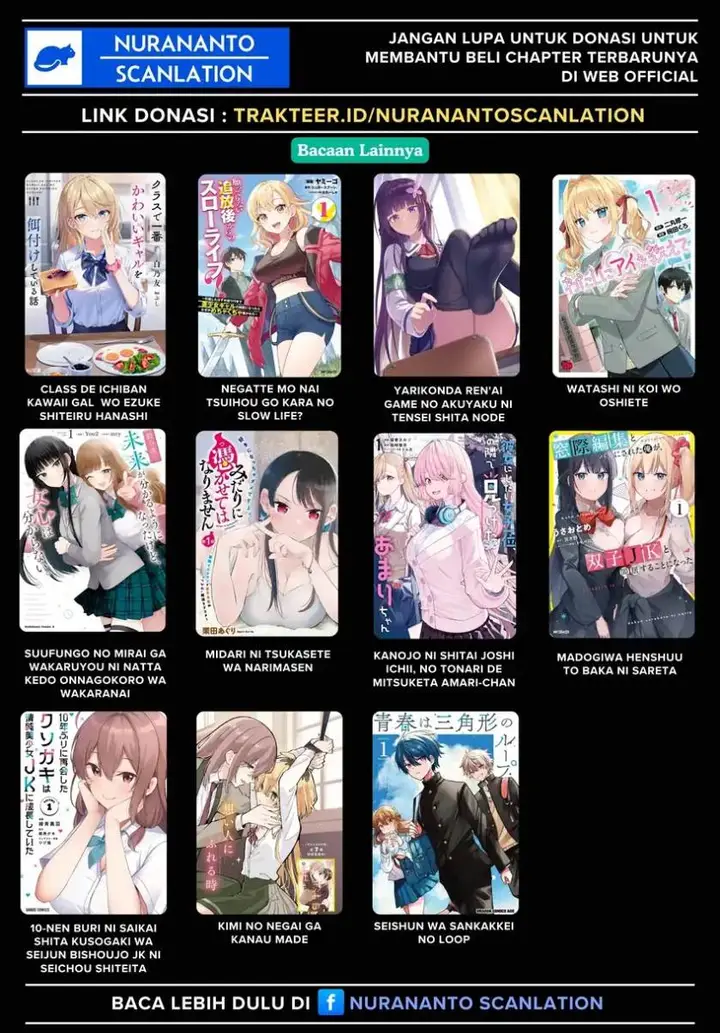image-komik-yuumei-vtuber-no-ani-dakedo-nazeka-ore-ga-yuumei-ni-natteita-chapter-15.2-11/12