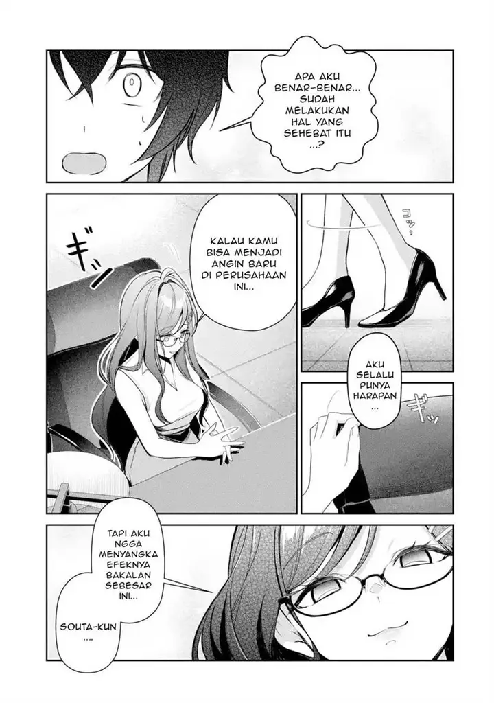 image-komik-yuumei-vtuber-no-ani-dakedo-nazeka-ore-ga-yuumei-ni-natteita-chapter-16.2-5/11