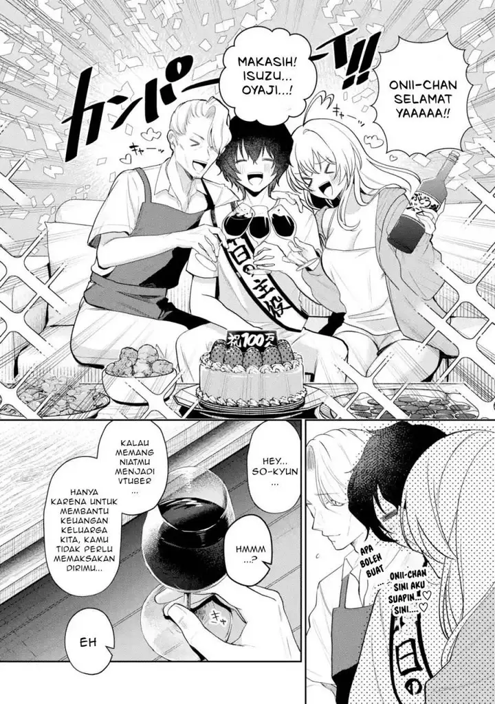 image-komik-yuumei-vtuber-no-ani-dakedo-nazeka-ore-ga-yuumei-ni-natteita-chapter-17.2-2/12