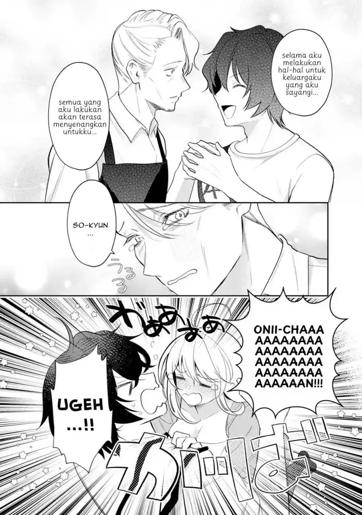 image-komik-yuumei-vtuber-no-ani-dakedo-nazeka-ore-ga-yuumei-ni-natteita-chapter-17.2-6/12